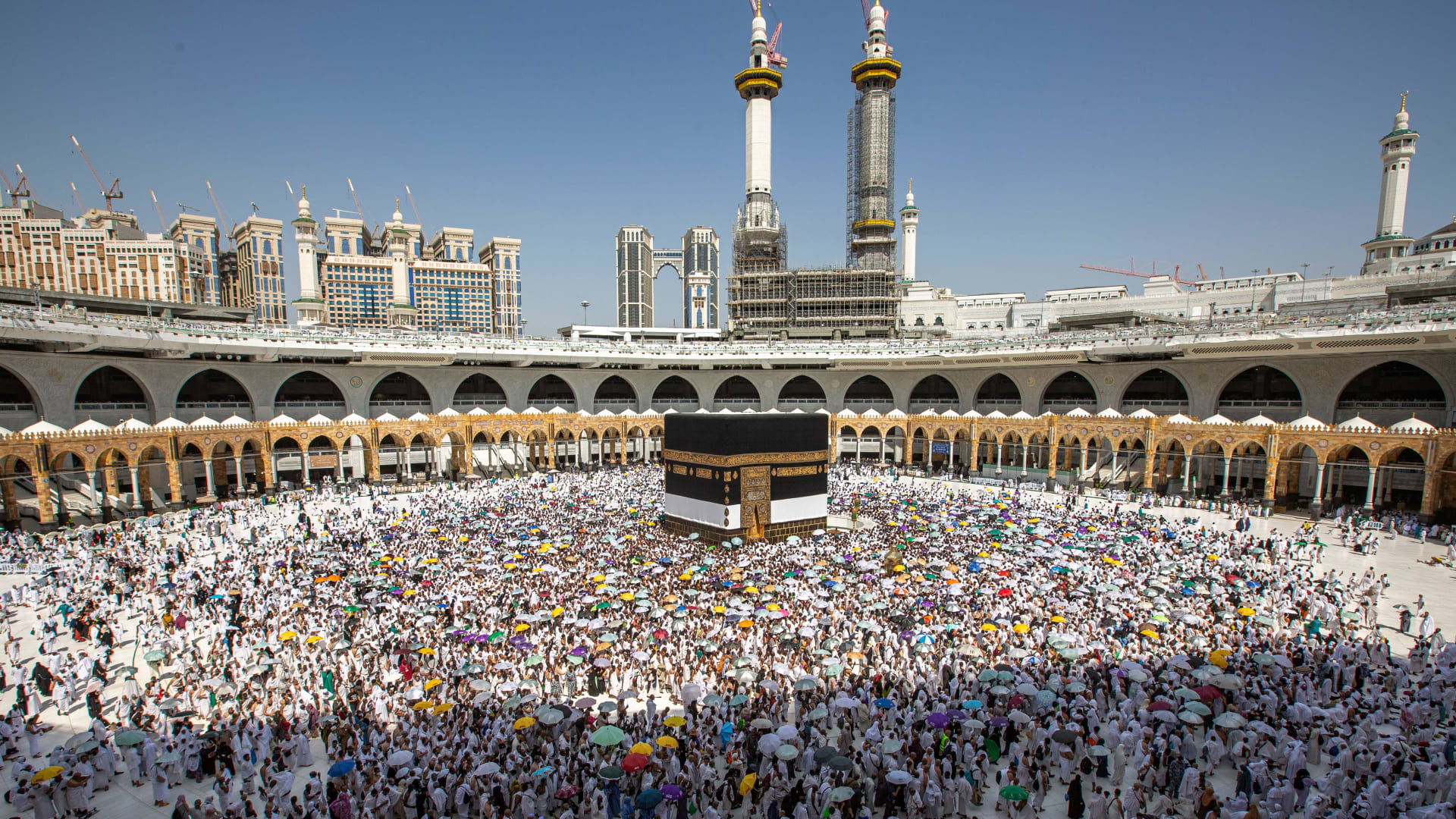 الرئاسة العامة علي ادارة شؤون الائمه والمؤذنين في المسجد الحرام والمسجد النبوي