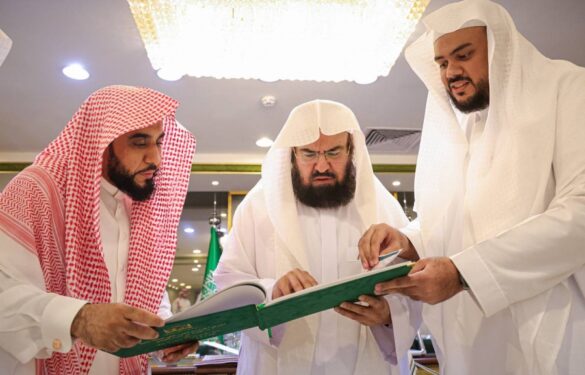 استمراراً لمسيرة التطوير الإداري؛ الرئيس العام يصدر قراراً بتكليف عدد من الوكلاء والوكلاء المساعدين بالرئاسة