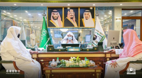 الرئيس العام يشيد بالجهود المقدمة لأئمة ومؤذني المسجد الحرام